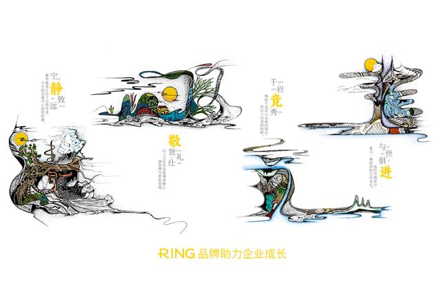 一家具有合作价值的西塞山区画册设计机构。