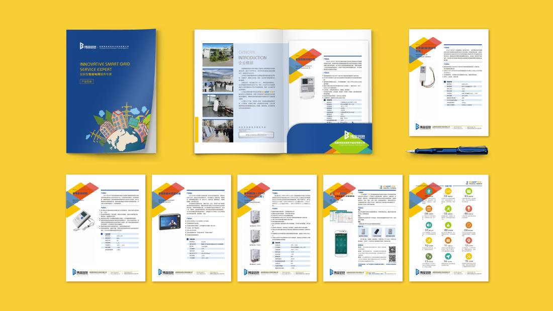 西塞山区画册设计谈品牌建设